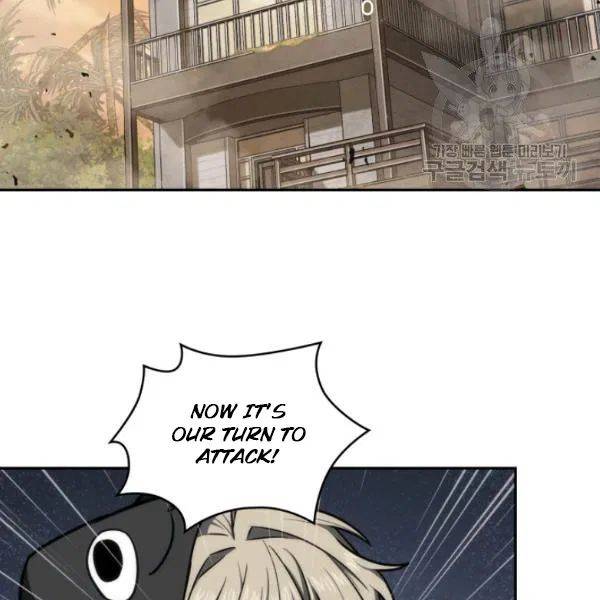 Page 41 of Chapter 202