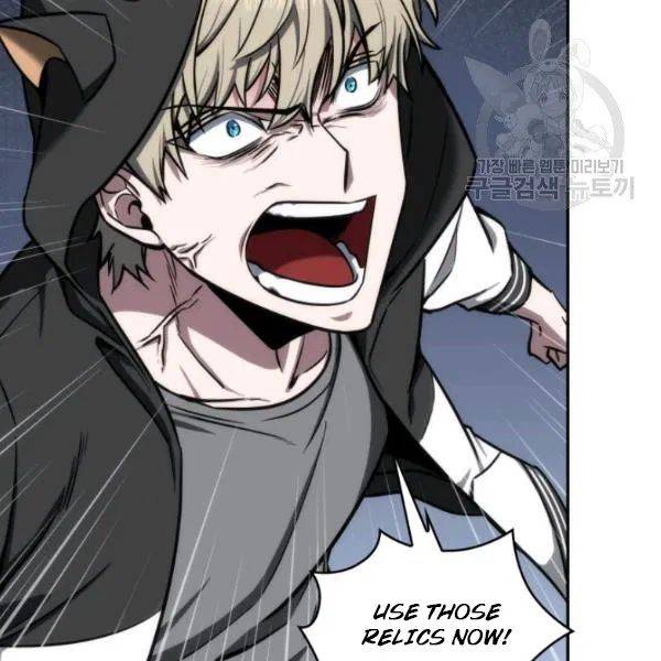 Page 42 of Chapter 202