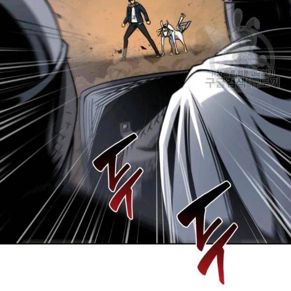 Page 46 of Chapter 202