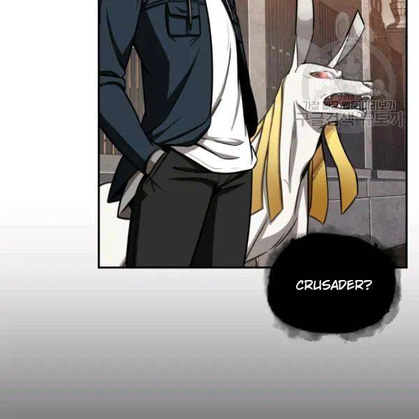 Page 49 of Chapter 202