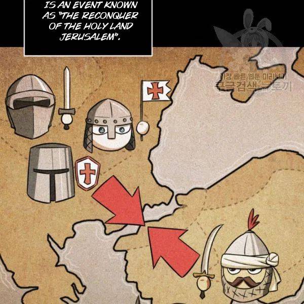 Page 51 of Chapter 202