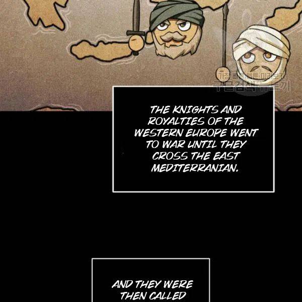 Page 52 of Chapter 202