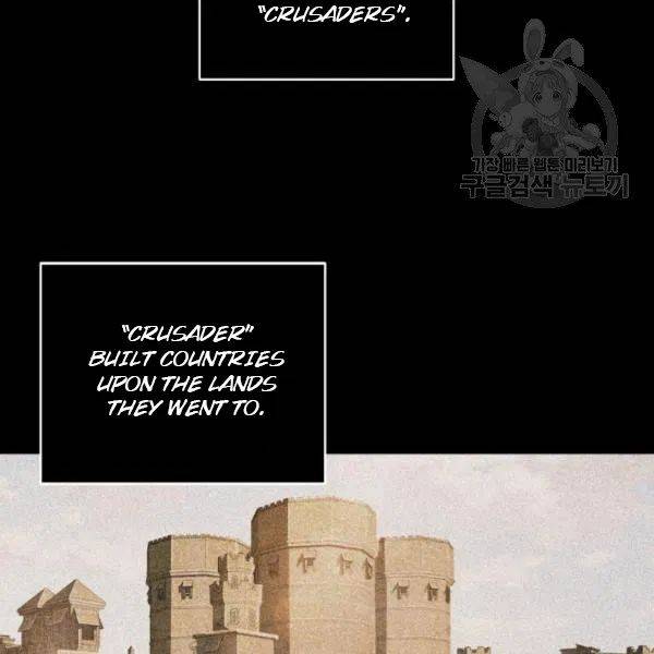 Page 53 of Chapter 202