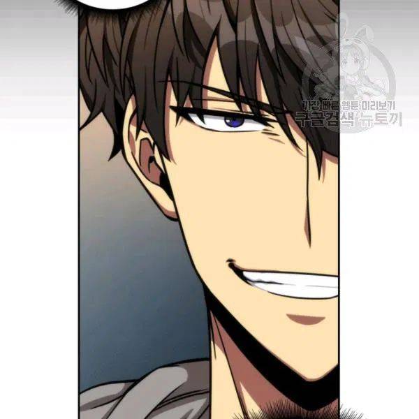 Page 55 of Chapter 202