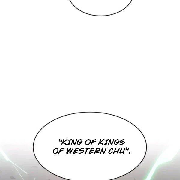 Page 57 of Chapter 202