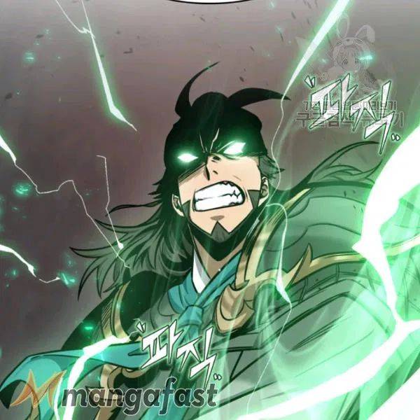 Page 58 of Chapter 202