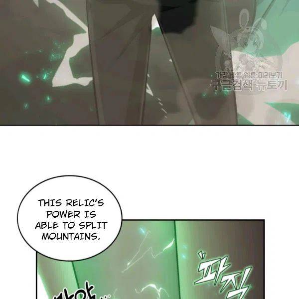 Page 61 of Chapter 202