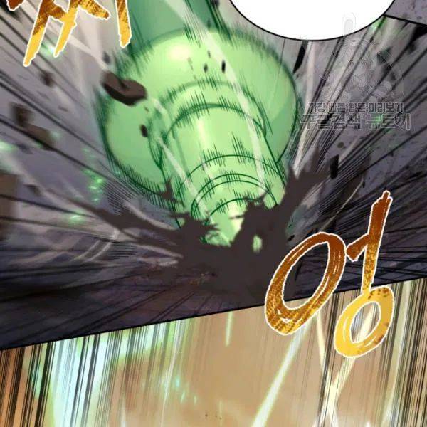 Page 65 of Chapter 202
