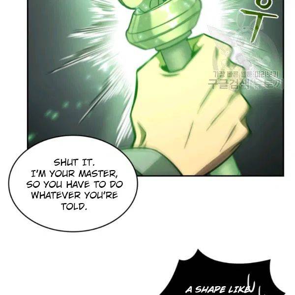 Page 75 of Chapter 202