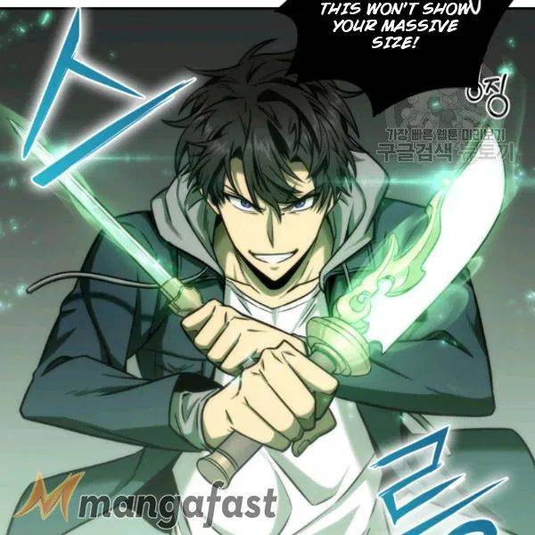 Page 76 of Chapter 202