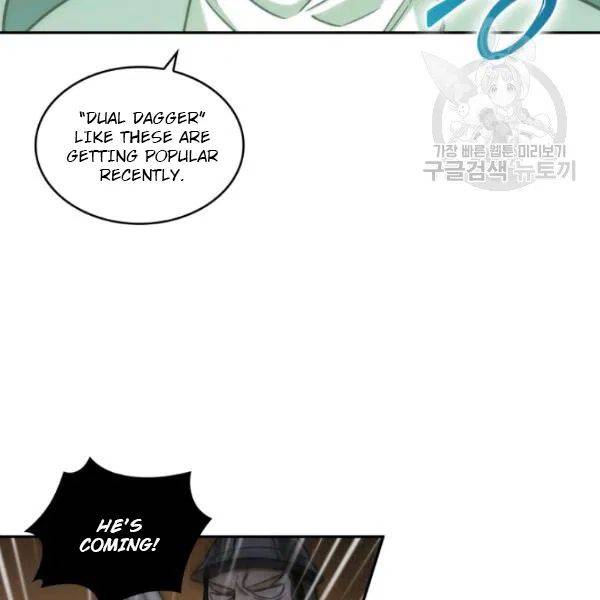 Page 77 of Chapter 202