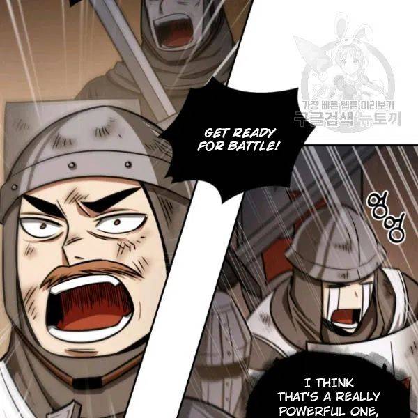 Page 78 of Chapter 202