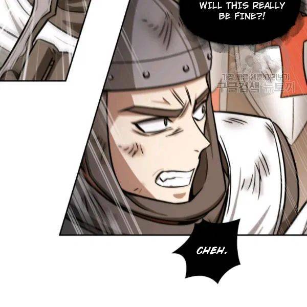 Page 79 of Chapter 202