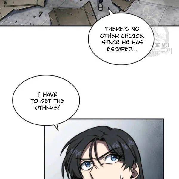 Page 84 of Chapter 202