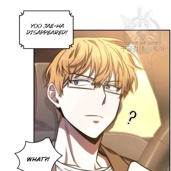 Page 91 of Chapter 202
