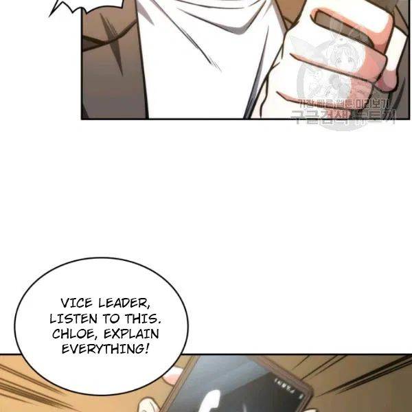 Page 92 of Chapter 202