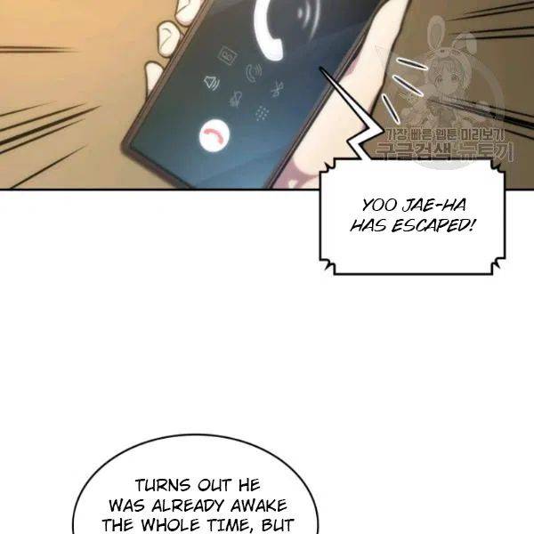 Page 93 of Chapter 202