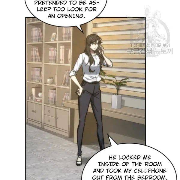 Page 94 of Chapter 202