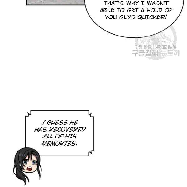 Page 95 of Chapter 202