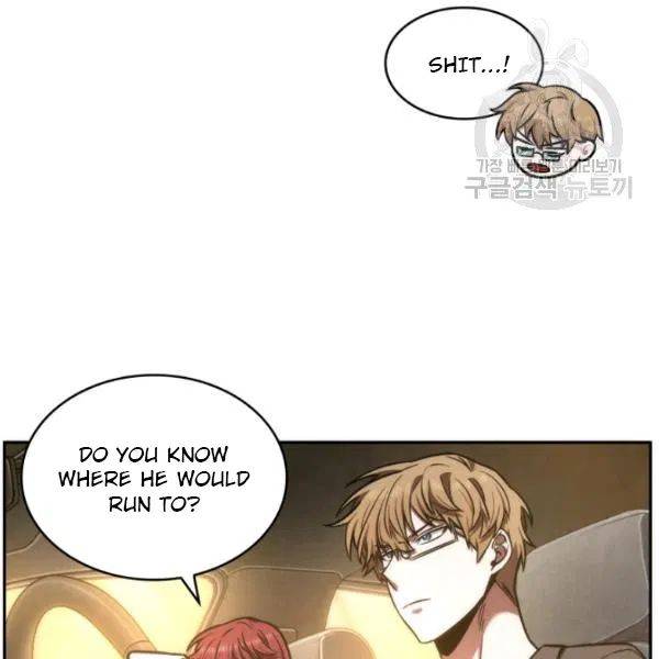 Page 96 of Chapter 202