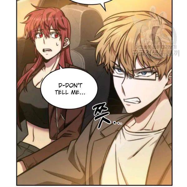 Page 98 of Chapter 202