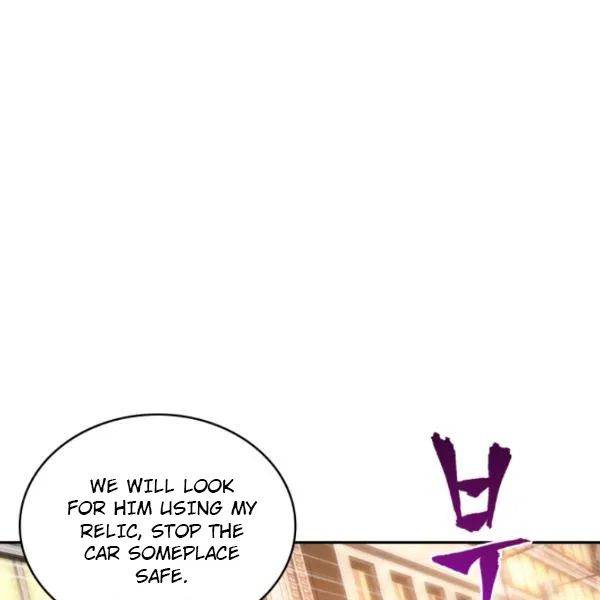 Page 99 of Chapter 202