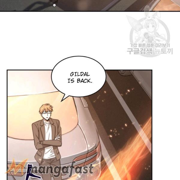 Page 2 of Chapter 203
