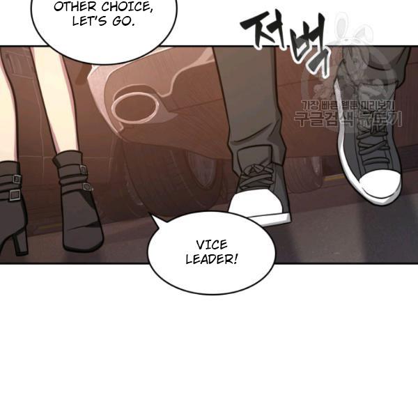 Page 6 of Chapter 203