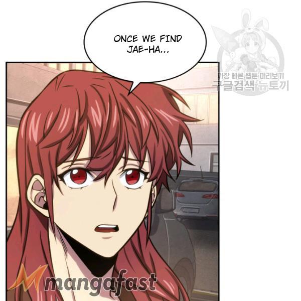 Page 7 of Chapter 203