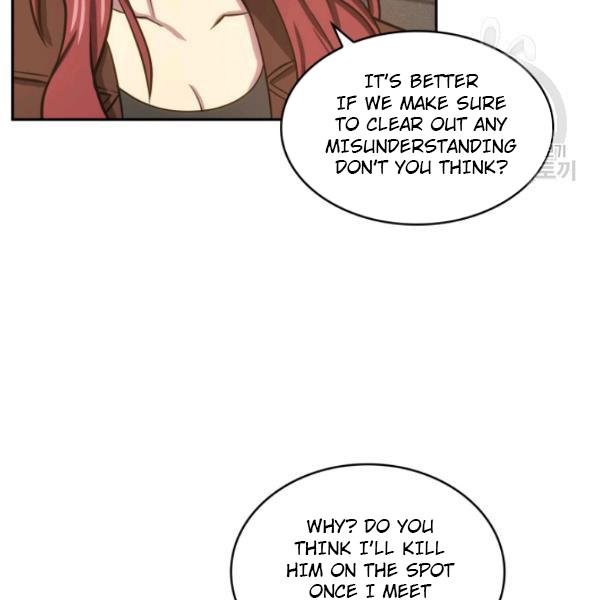 Page 8 of Chapter 203