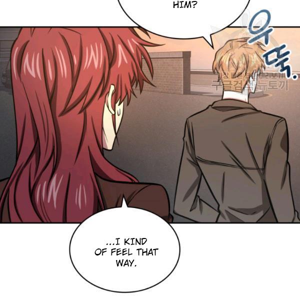 Page 9 of Chapter 203