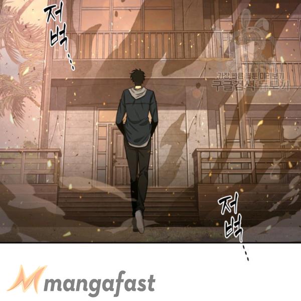 Page 103 of Chapter 203