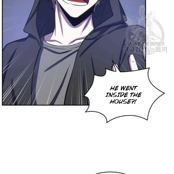 Page 105 of Chapter 203