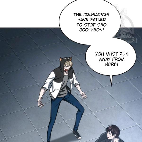 Page 106 of Chapter 203