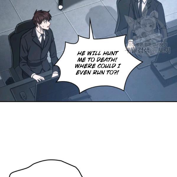 Page 107 of Chapter 203