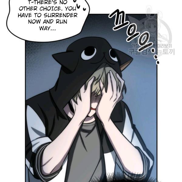 Page 108 of Chapter 203