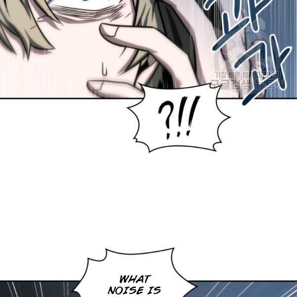 Page 110 of Chapter 203