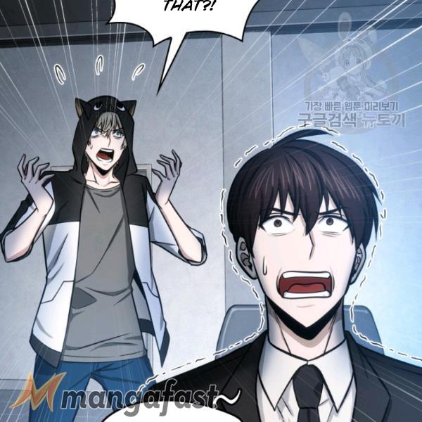 Page 111 of Chapter 203