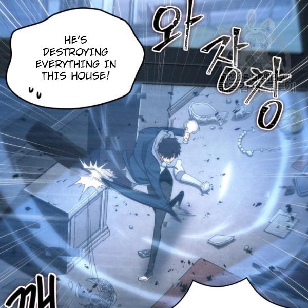 Page 113 of Chapter 203