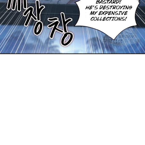 Page 114 of Chapter 203
