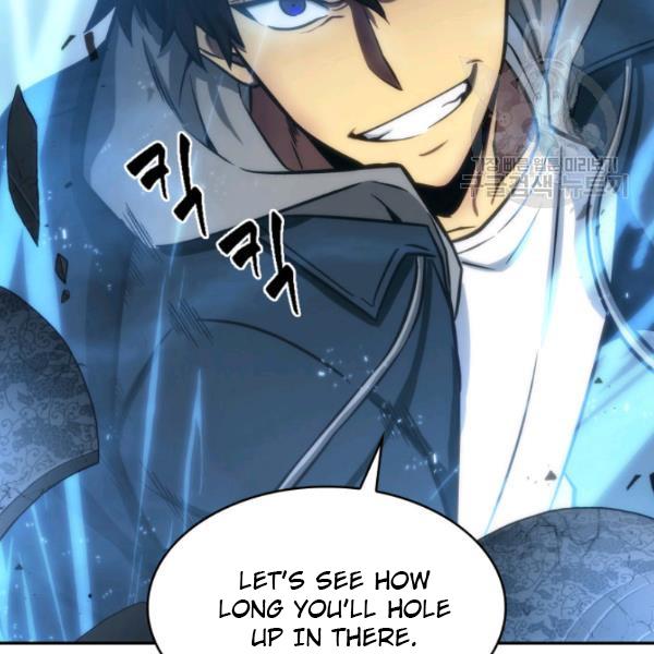 Page 117 of Chapter 203