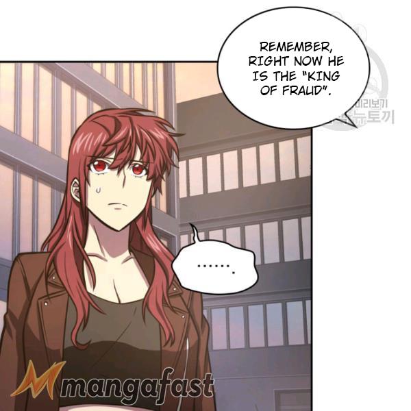 Page 12 of Chapter 203