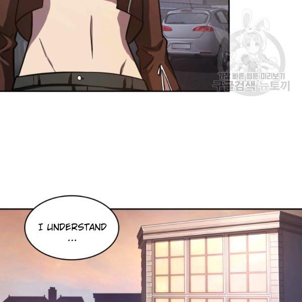 Page 13 of Chapter 203