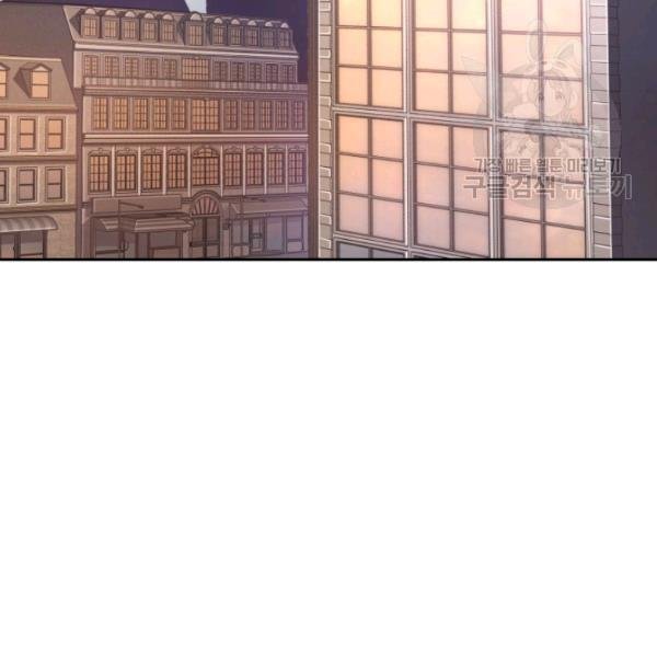 Page 14 of Chapter 203