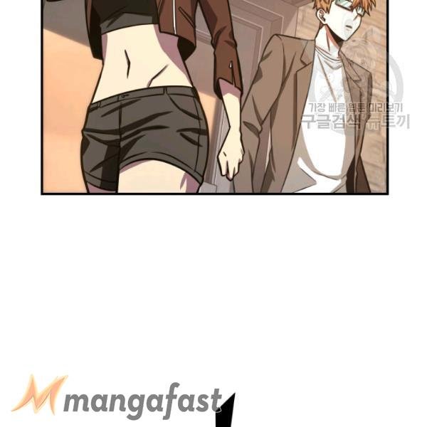Page 21 of Chapter 203