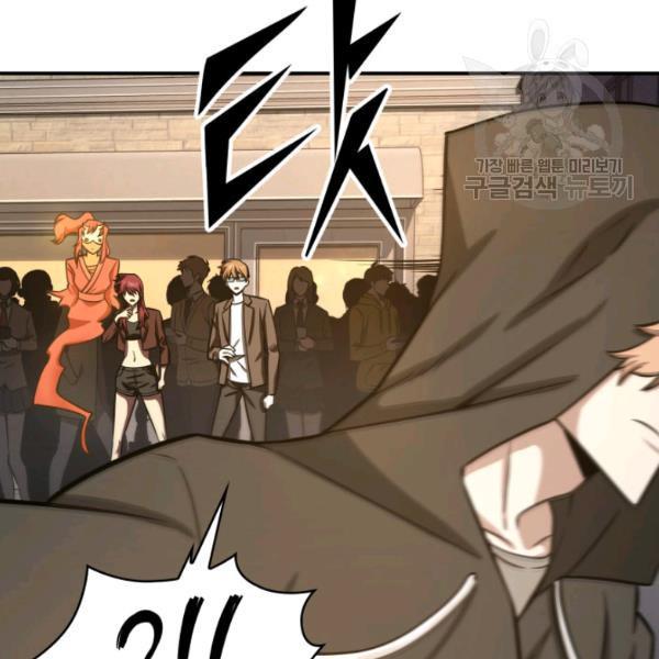 Page 22 of Chapter 203