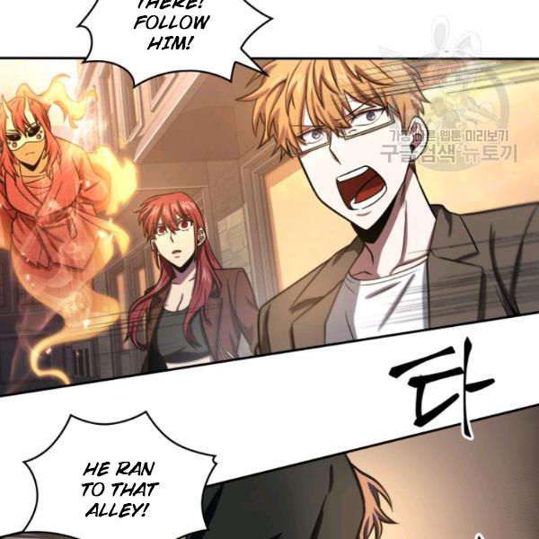 Page 24 of Chapter 203