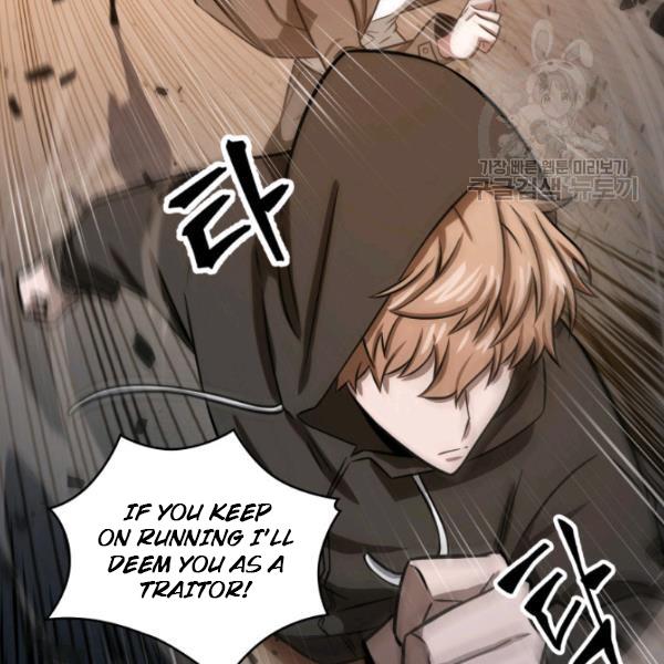Page 26 of Chapter 203