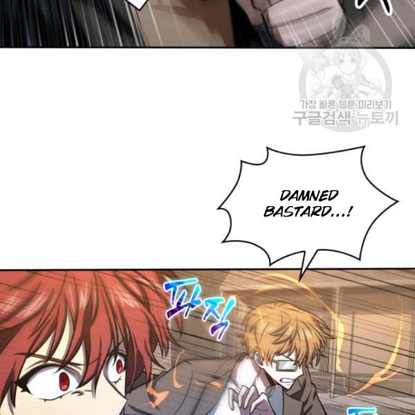 Page 27 of Chapter 203