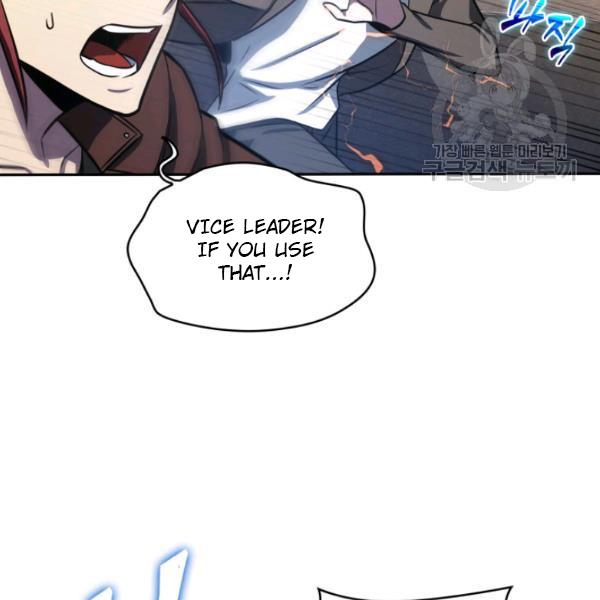 Page 28 of Chapter 203